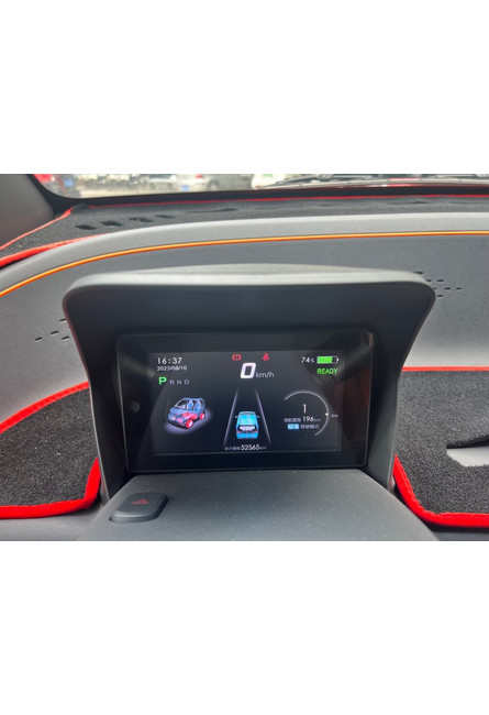 Baojun E100 2019 250KM Smart Travel Edition