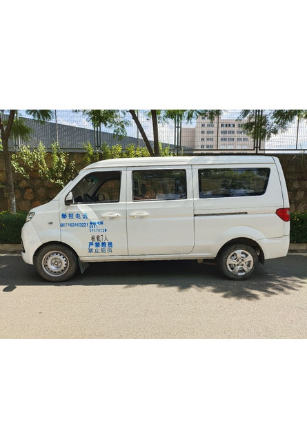 Hiace X30 2018 1.3L Standard DLCG12