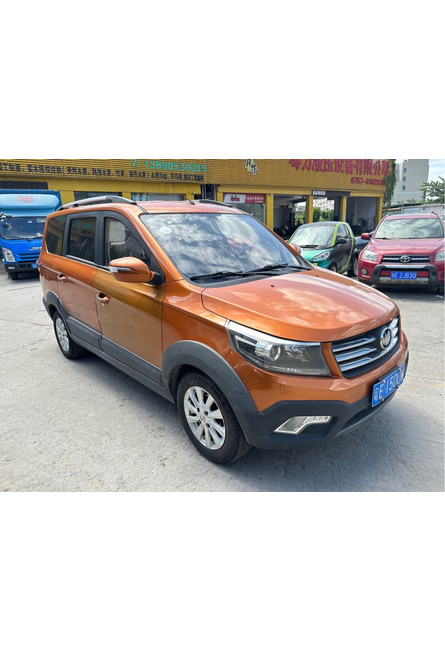 Qiteng V60 2017 1.5L Comfort Type