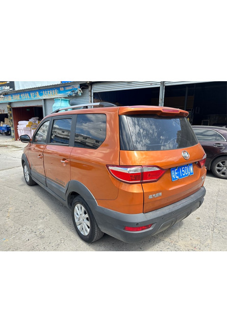 Qiteng V60 2017 1.5L Comfort Type