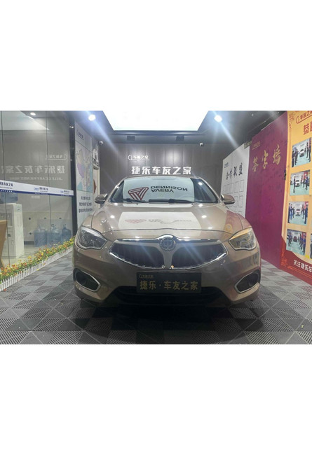 Zhonghua H530 2017 1.6L automatic comfort type