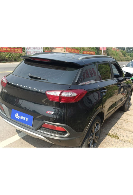Cheetah CS9 2017 1.5L manual comfort model