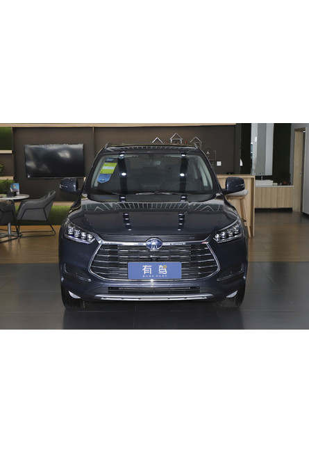 Byd Song
