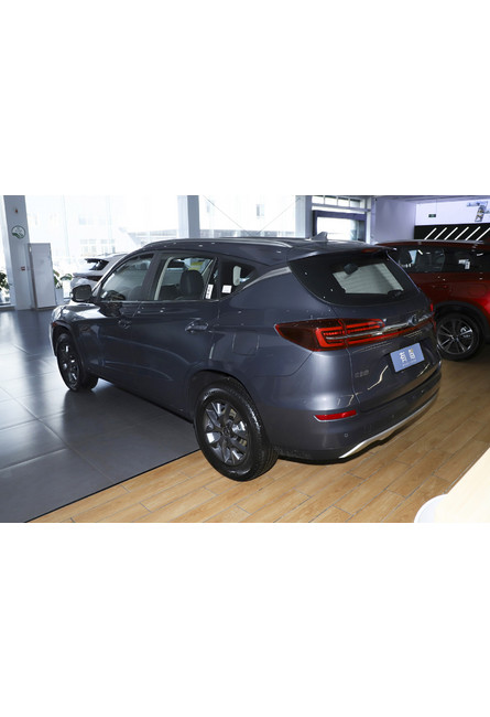Byd Song