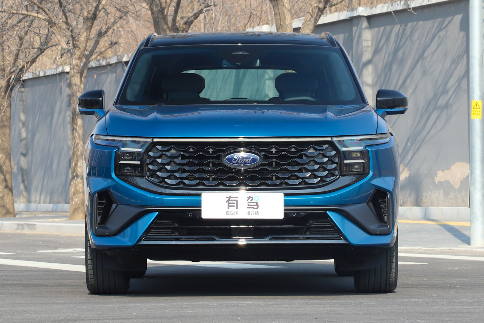 Купить автомобиль Ford Sharp world из Китая и Кореи в г. Москве | AUTO ...