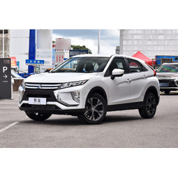 Mitsubishi Yige