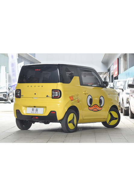 Geely Panda mini