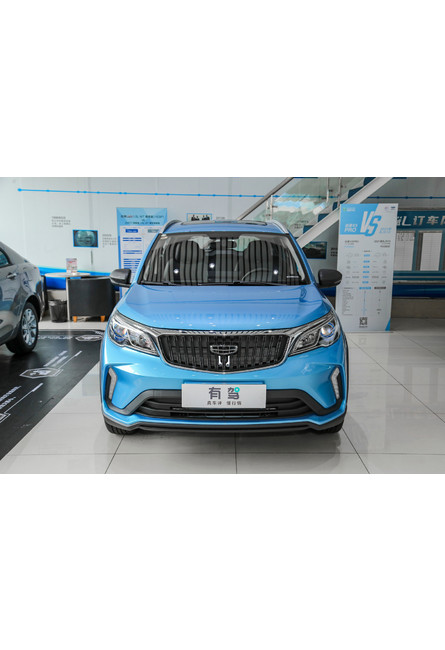 Geely Vision x3