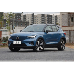 Volvo xc40 new energy